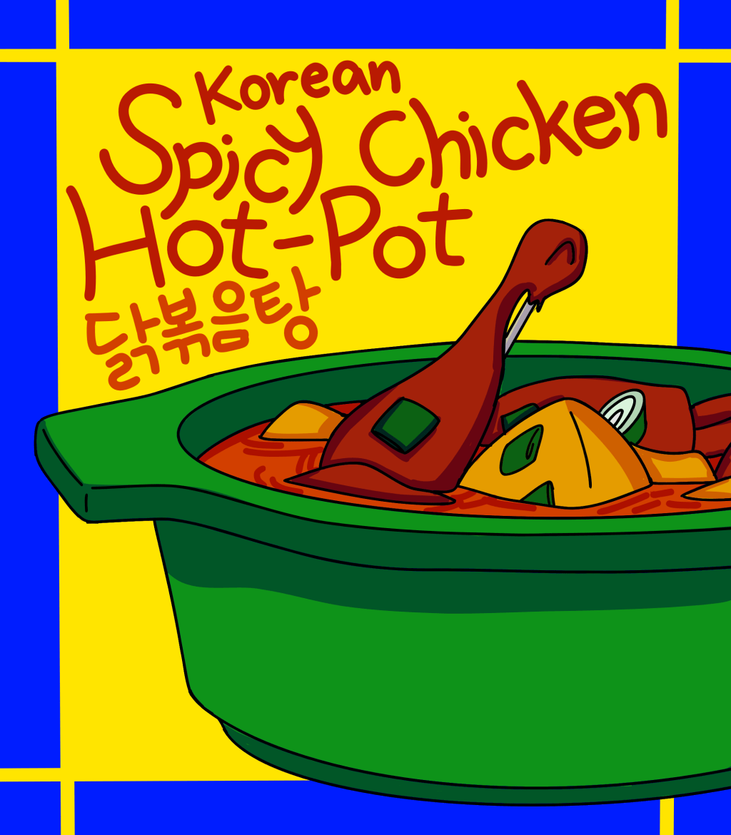 Korean spicy chicken&nbsp;hot-pot